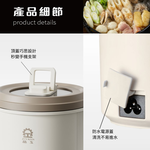 JINKON 晶工 1L多功能料理電碗 JK-522, , large