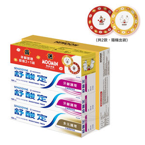 Sensodyne value pack MOOMIN Plates