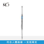 [ME5] I007 360&deg; Dual-Head Steel Ear Cleaner, , large