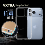 VXTRA iPhone 18 Pro 防摔氣墊保護殼 空壓殼 手機殼, , large
