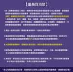 LUFTRUM 瑞際C3510 HEPA H13 寵物除氨濾網 (2片/組), , large
