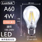 [樂施達]LED 燈泡 4W E27 節能 全電壓 黃光（A60）, , large