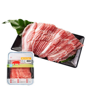 Pork Belly Hot Pot 500g