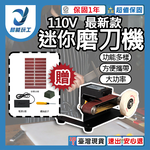磨刀機砂帶120目15入, , large