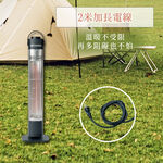 Carbon Fiber Electric Heater, , large