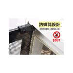 SPT 4-Layer UV Dish Dryer SD-4595, , large