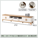 【唯熙傢俱】寶拉雙色7尺電視櫃, , large