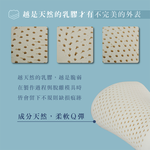 ［熊棉］自然呵護乳膠健康枕｜1入｜乳膠 無毒 最划算 斯里蘭卡乳膠 天然乳膠 健康, , large