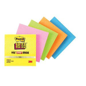 3M 狠黏 633S便條紙(多色)藍