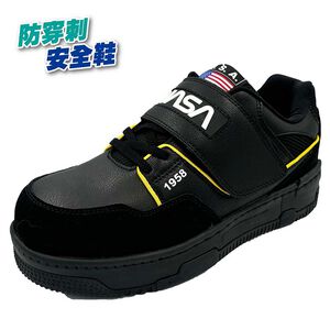 NASA輕量魔帶工作安全鞋NA8011-黑29