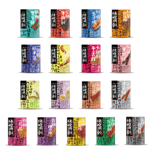 【優格】快吃肉乾 狗零食 狗點心85g-120g