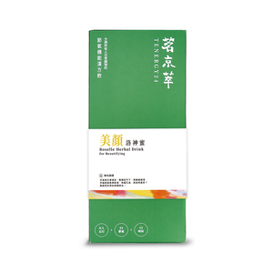 [Tenergy24]Roselle Herbal Drink (Beautifying)