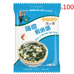 躍進【台灣蘇伯Soup】 海帶蝦米湯 6g*100包/組 蛋花湯 單包 3秒快沖 即沖即食 速食湯 沖泡湯品 蘇伯 湯塊 非素食, , large