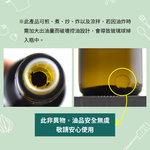 瑪伊娜有機特級第一道冷壓橄欖油(500ml)*3入, , large