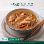 【欣葉‧生活‧廚房】《冷凍》麻油雞湯, , large
