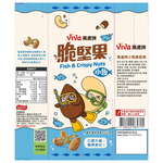 萬歲牌小魚脆堅果, , large