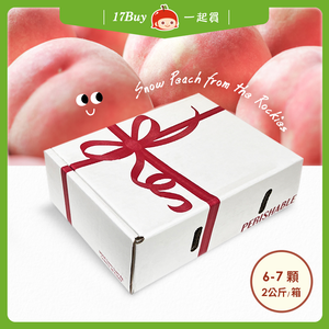 預購免運★8月底依序到貨【一起買】洛磯山白水蜜桃小禮盒 / 6-7顆裝