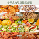 POLAR 普樂 乾燥破碎型3L廚餘機 PL-FC106, , large