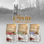 [承佳]EXPERT 艾思柏 紅藜狗飼料 全系列 紅藜飼料 成犬飼料 狗飼料, , large