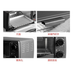 SPT 尚朋堂 9L 多功能雙旋鈕電烤箱 SO-2590K, , large