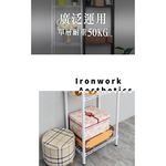 【Y HOUSE】45x30x75公分 輕型兩層鐵架 鐵力士架 -烤漆黑/烤漆白, , large