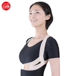 日本製【CERVIN】隱形擴肩美姿塑型帶, , large