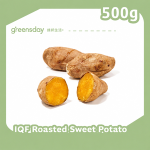 [greensday]冷凍冰烤地瓜 500g