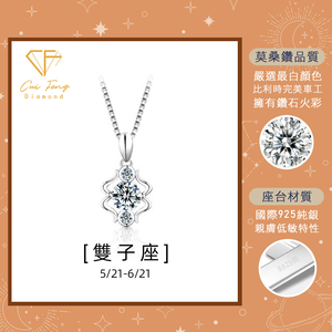 CF Diamond