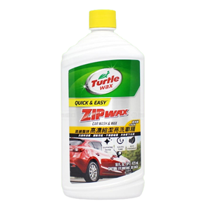 【汽車百貨】美國龜牌 Turtle Wax 高濃縮潔亮洗車精T75