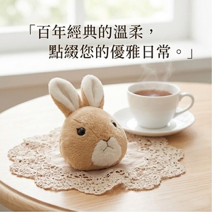 【世豐】Peter Rabbit比得兔絨毛零錢包