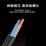 可調壓變壓器9V-24V(1A不帶顯示屏), , large