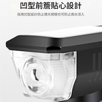 自行車燈【太陽能+USB+喇叭】淡藍, , large