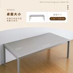 大茶几 大桌子 矮茶几 茶幾客廳 矮桌 咖啡桌 TA497, 奶茶色, large