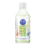 可爾必思梅子酢乳酸菌飲料300ml, , large