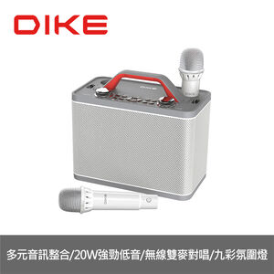 DSO580WT