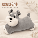 【際洋文化】象皮兔 雪納瑞 靠枕, , large