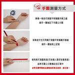 CITIZEN 星辰 XC 心蕊 台灣限定 光動能計時女錶 FB1452-66W, , large