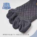 藍寶堅尼直版機能襪 五指襪【ONEDER 旺達棉品】LG-AS105, , large