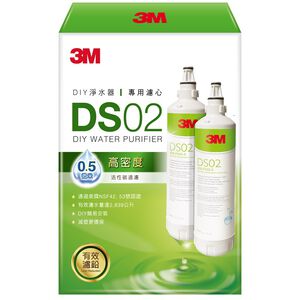 3M DS02 Refill 2 set