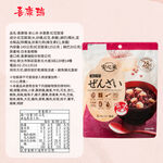 喜康瑞【日本長期保存防災食品(純素)】長期保存食一日份組合 (神奇飯、米餅乾、紅豆甜湯、水) 防災居家必備, , large