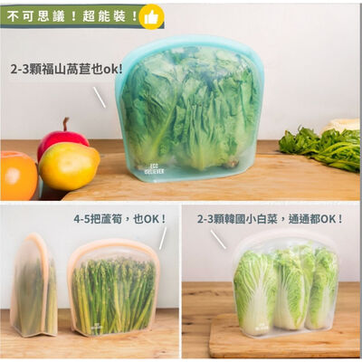 [JC ECO BELIEVER ] 3500ml晴天藍站立矽膠袋 折疊矽膠保鮮袋 大開口 矽膠食物袋 保鮮袋 可翻面洗 矽膠袋 保鮮袋 密封袋