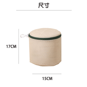 【高密度蜂巢洗衣袋｜日系質感 厚款細網洗衣袋】手提式蜂巢洗衣袋 洗衣袋 洗衣網 洗衣 洗衣球 內衣洗衣袋