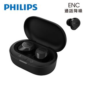 Philips TAT1209 Wireless Headphones