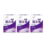 [Uni-TongXin] Herbal Joint Support with UC-II&reg; & Turmeric (60 Capsules/Box) &times;3 Box, , large