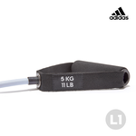 adidas 愛迪達 健身拉力繩 (初階/中階/高階), , large