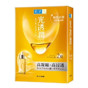 肌研光透潤極致水潤面膜