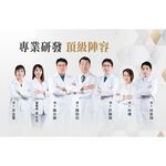 【葡萄王】 樟芝王菌絲體膠囊100粒 (樟芝多醣9% 牛樟芝), , large