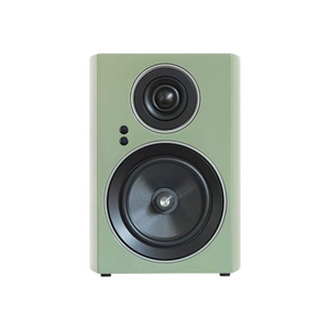 【JAMO】C707PA MKII 主動式書架喇叭 綠色
