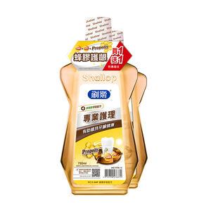 刷樂專業護理漱口水超值組-蜂膠口味750ml+500ml