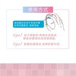 【千康購物網】Mapepe 頭皮按摩洗髮梳(軟) , , large